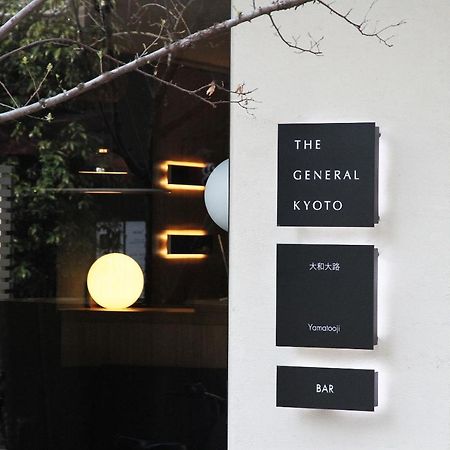 The General Kyoto Yamatooji Hotel Ngoại thất bức ảnh