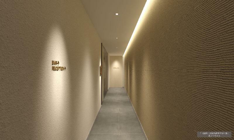 The General Kyoto Yamatooji Hotel Ngoại thất bức ảnh