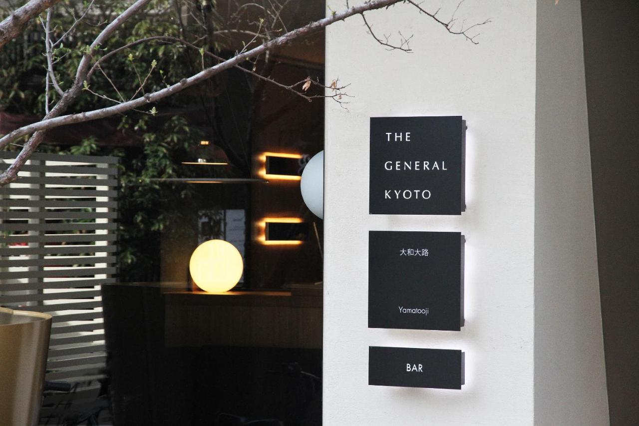 The General Kyoto Yamatooji Hotel Ngoại thất bức ảnh